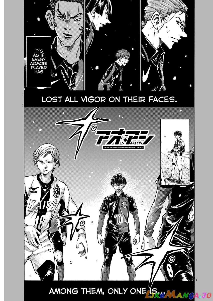 Ao Ashi, Chapter 266 image 02